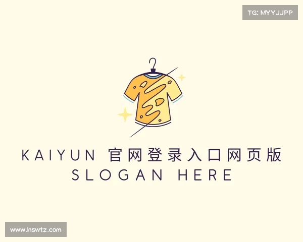 知道kaiyun官网登录入口网页版